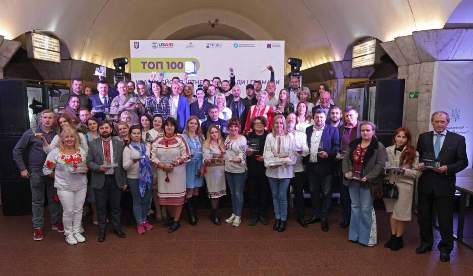 «Карітас-Київ» отримав нагороду переможця серед найкращих кейсів партнерства влади та громади «ТОП-100»