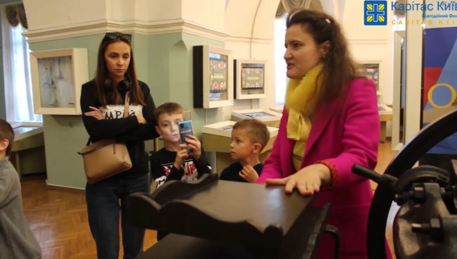 Музеї книги і друкарства України