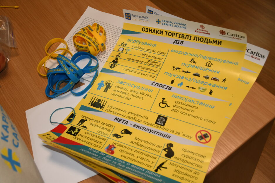 БФ «Карітас-Київ» розширює свою діяльність у напрямі протидії торгівлі людьми