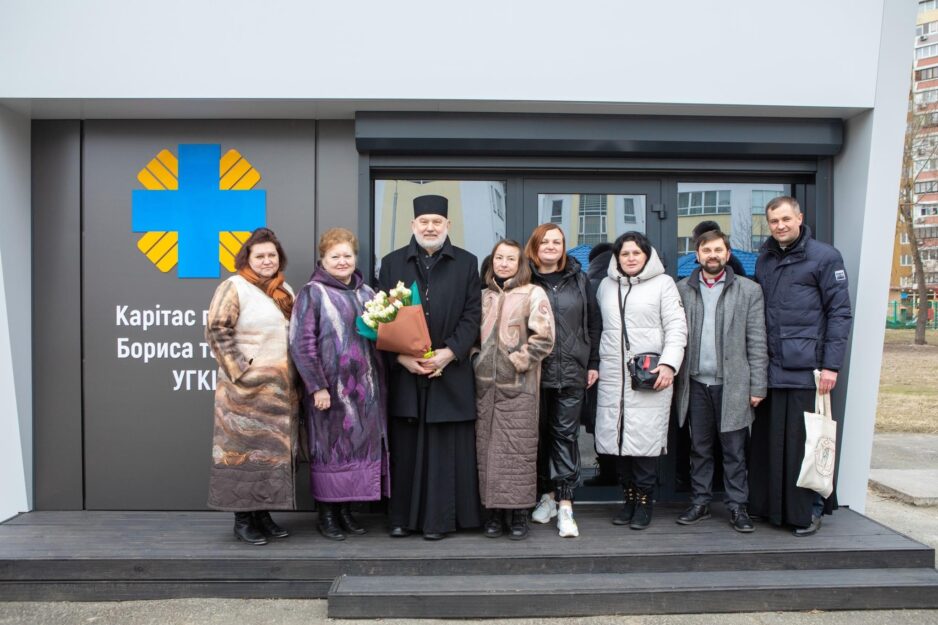 Карітас у Дарницькому районі Києва
