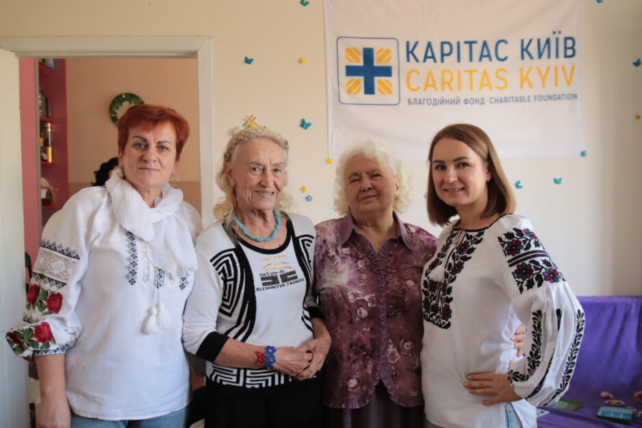 Вітаємо з Міжнародним днем людей похилого віку!