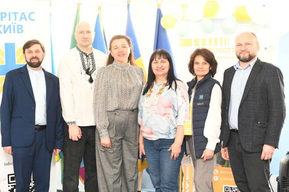 Відкриття Центру життєстійкості!