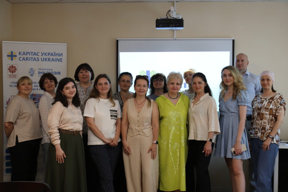 Круглий стіл: «Об’єднані заради дії: партнерство для підтримки людей з інвалідністю в Києві»