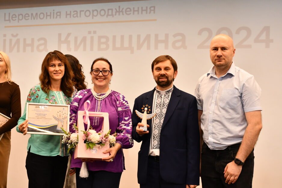 «Карітас-Київ» — переможець регіонального конкурсу «Благодійна Київщина – 2024»!