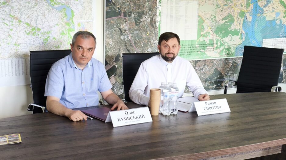 БФ «Карітас-Київ» та КМДА об’єднали зусилля задля підтримки громадян у складних життєвих обставинах